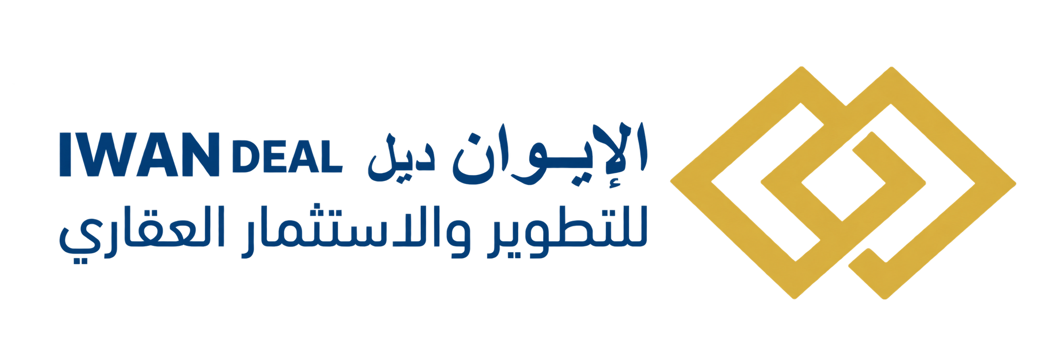 الإيوان ديل للتطوير والاستثمار العقاري — IWAN DEAL
